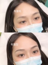 点击看大图 -久匠半永久纹眉