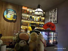 -顽啤熊·酒客酒馆(苏城夜景必选店)
