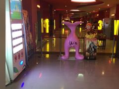 -横店电影城(住邦店)