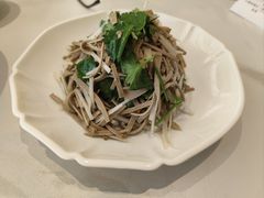 -山东宾馆·齐鲁苑餐厅