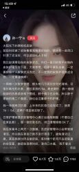 -栖SPA·ONDA ·海菲秀·皑皑科技美肤中心