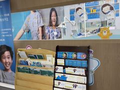 -极光口腔·矫正种植修复(锦江院区)