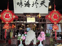 -吴门人家·苏宴宫廷菜(拙政园店)