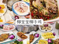 -三亚南山文化旅游区