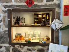 -石头会唱歌融来+北港岚台两岸交流中心