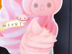 -麦当劳(哈西万达店)