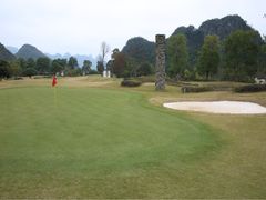 iphone_upload_pic-Club Med地中海俱乐部·桂林度假村