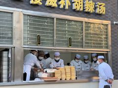 -方中山胡辣汤(顺河路店)