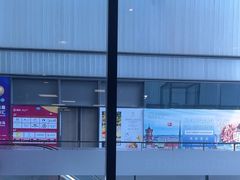 -麦当劳(三亚凤凰机场店)
