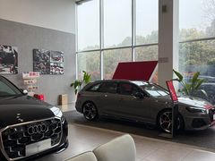 -上海永达奥诚奥迪4S店(申江路店)