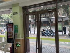 -瑞鹏宠物医院·夜间急症·心超·猫科(祖庙分店)