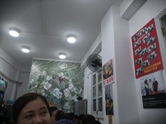 -陈伯手工鱼丸(鼓浪屿沙滩店)