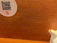 -戏作寿司(观音桥店)