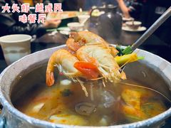 冬阴功-大头虾越式风味餐厅(光明广场店)