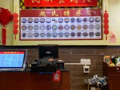 -赵氏传承特色牛奶甜品店(达明店)