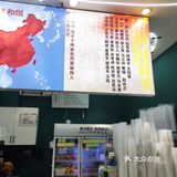 新晋鲜果茶，性价比极高