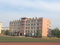 -东港市第二中学