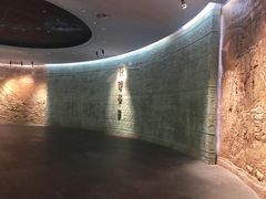 -平原博物院