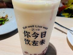 -卡朋西餐(悦汇城店)