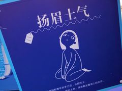 -老闵田螺馆·南昌特色小炒(梦时代店)