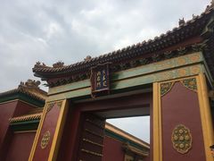 -横店影视城明清宫苑园区
