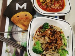 -魏家凉皮(大雁塔南广场餐厅)