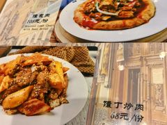 -清真吐鲁番餐厅(牛街店)