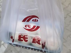 -申氏糕点(三好街店)