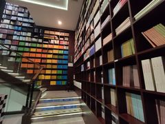 -新华书店(新街口旗舰店)