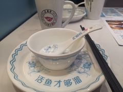 -花椒俏川菜小馆(南海万达店)