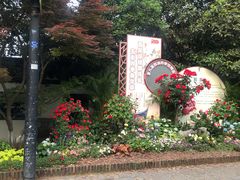 -中国茶叶博物馆(双峰馆区)