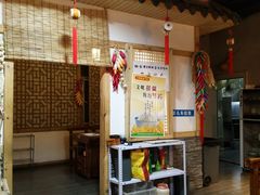 -金源珲春串城·长春旗舰店(生态大街店)