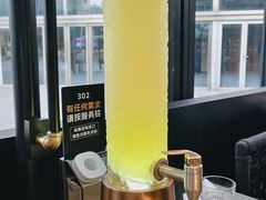 -烤匠麻辣烤鱼(IFS店)