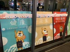 -西南政法大学-学生1食堂