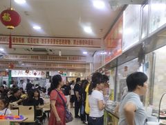 -DC商业城(海秀东路店)