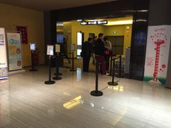 -大地影院(宁波恒茂商业广场店)