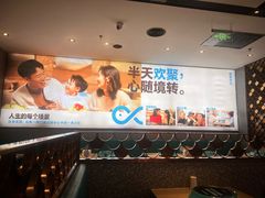 -半天妖烤鱼(西铁营万达店)