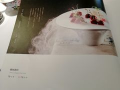 -津禧荟·酥皮烤鸭(北辰店)