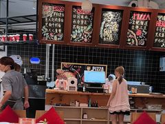 -冲浪熊西餐厅(南戴河店)