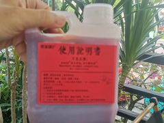 -萃茶师(琅西店)
