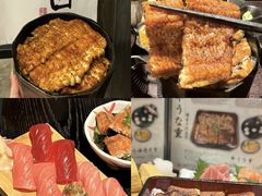 -玄白·炭烤活鳗(上海首店)