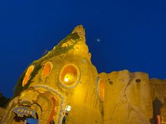 -大连海昌发现王国主题公园