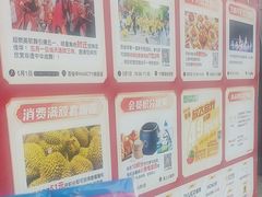 -百佳华佳漾里(坂田店)