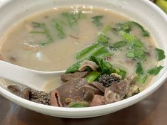 -清真牛街祥云轩门钉肉饼(左家庄店)