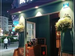 门面-欧典咖啡屋(台东店)