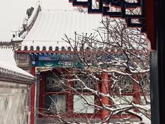 -恭王府博物馆
