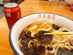 -李叁面馆(妇幼店)