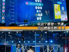 -懒人Club运动健身·运动康复·私教(三迪中心店)