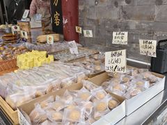 -李氏憨粑粑(官渡古镇店)