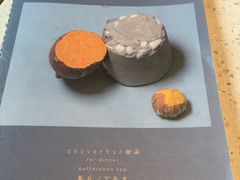 -半山腰·云南菜(侨福芳草地店)